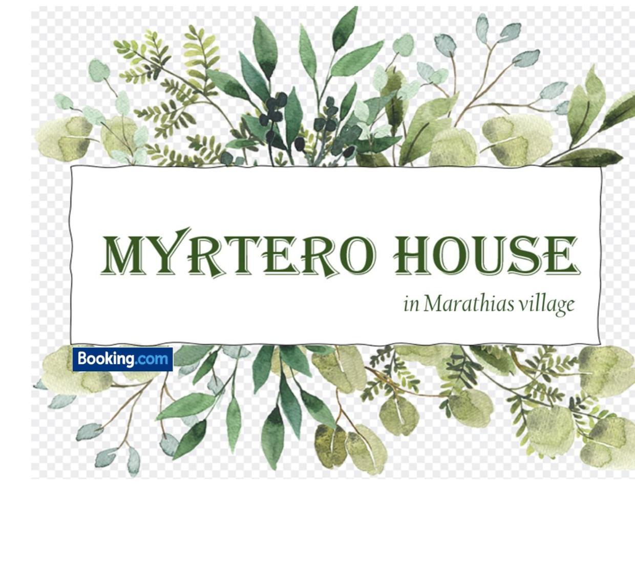 Myrtero House In Marathias Village Exterior foto